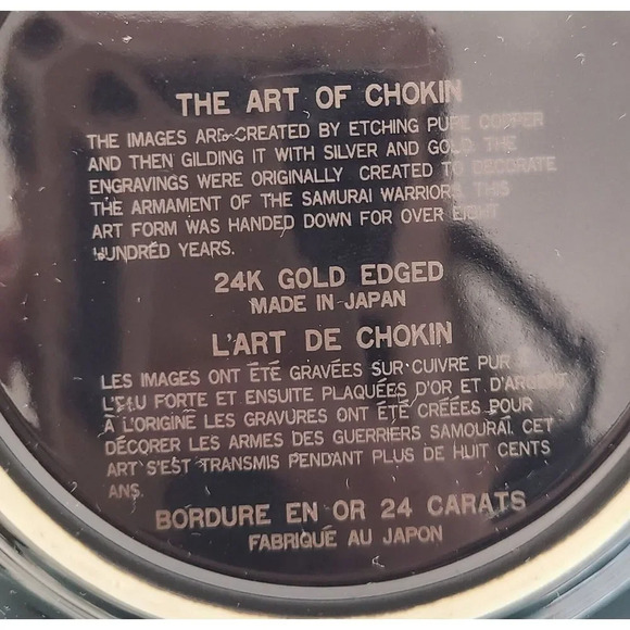 The Art of Chokin Collector plate‎ 4" 24K Gold & Silver black with birds - Picture 6 of 6